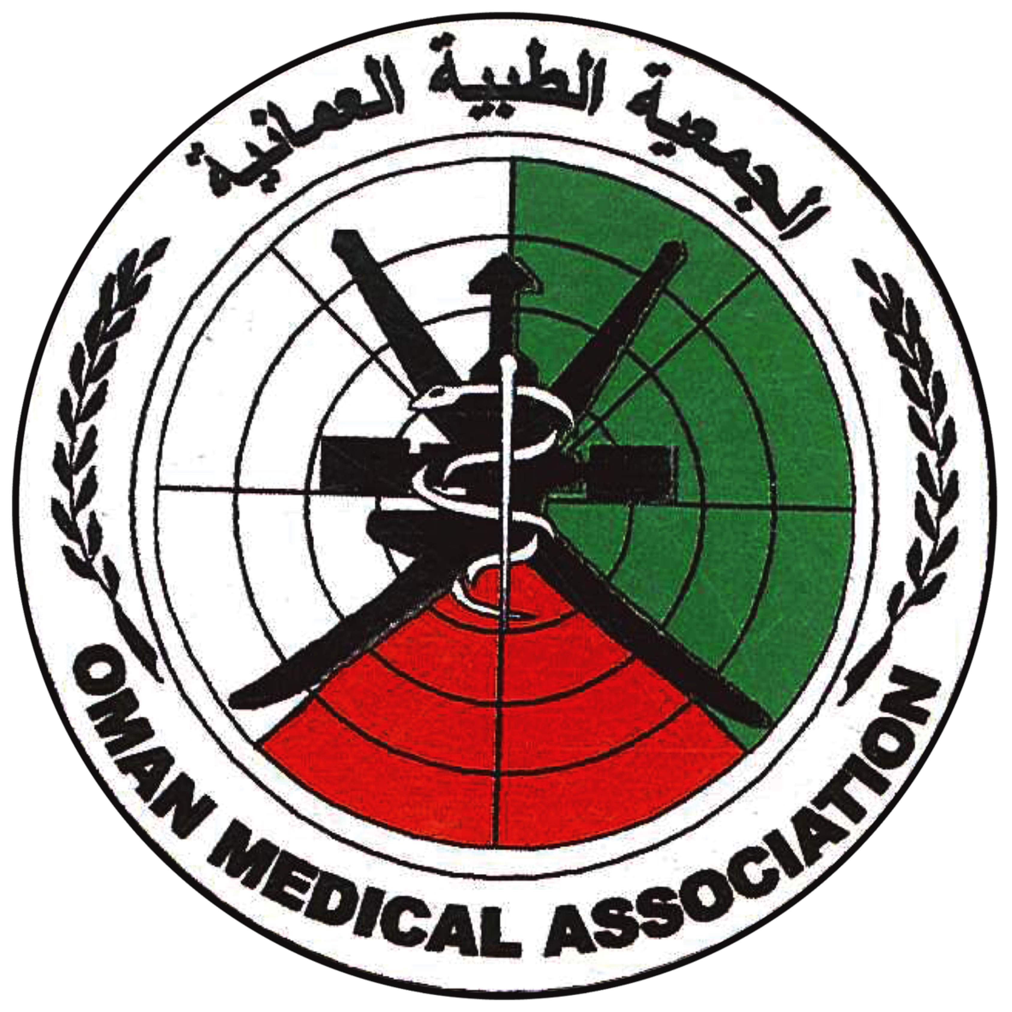 النظام الاساسي للجمعية