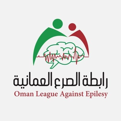 رابطة الصرع العمانية