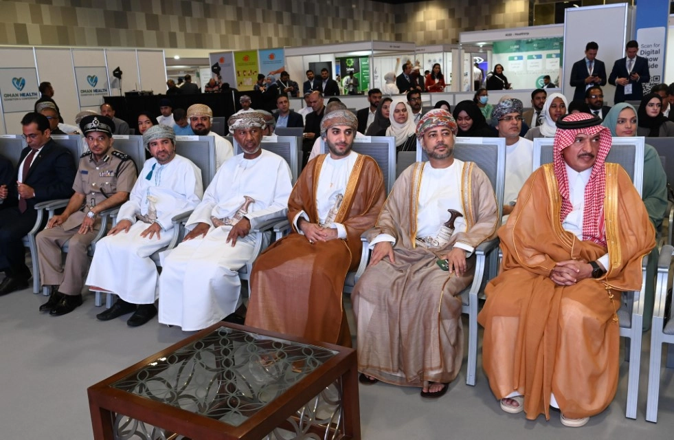 اجتماعات
