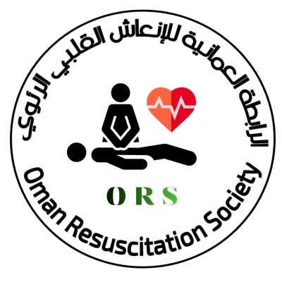 الرابطة العمانية للإنعاش القلبي الرئوي