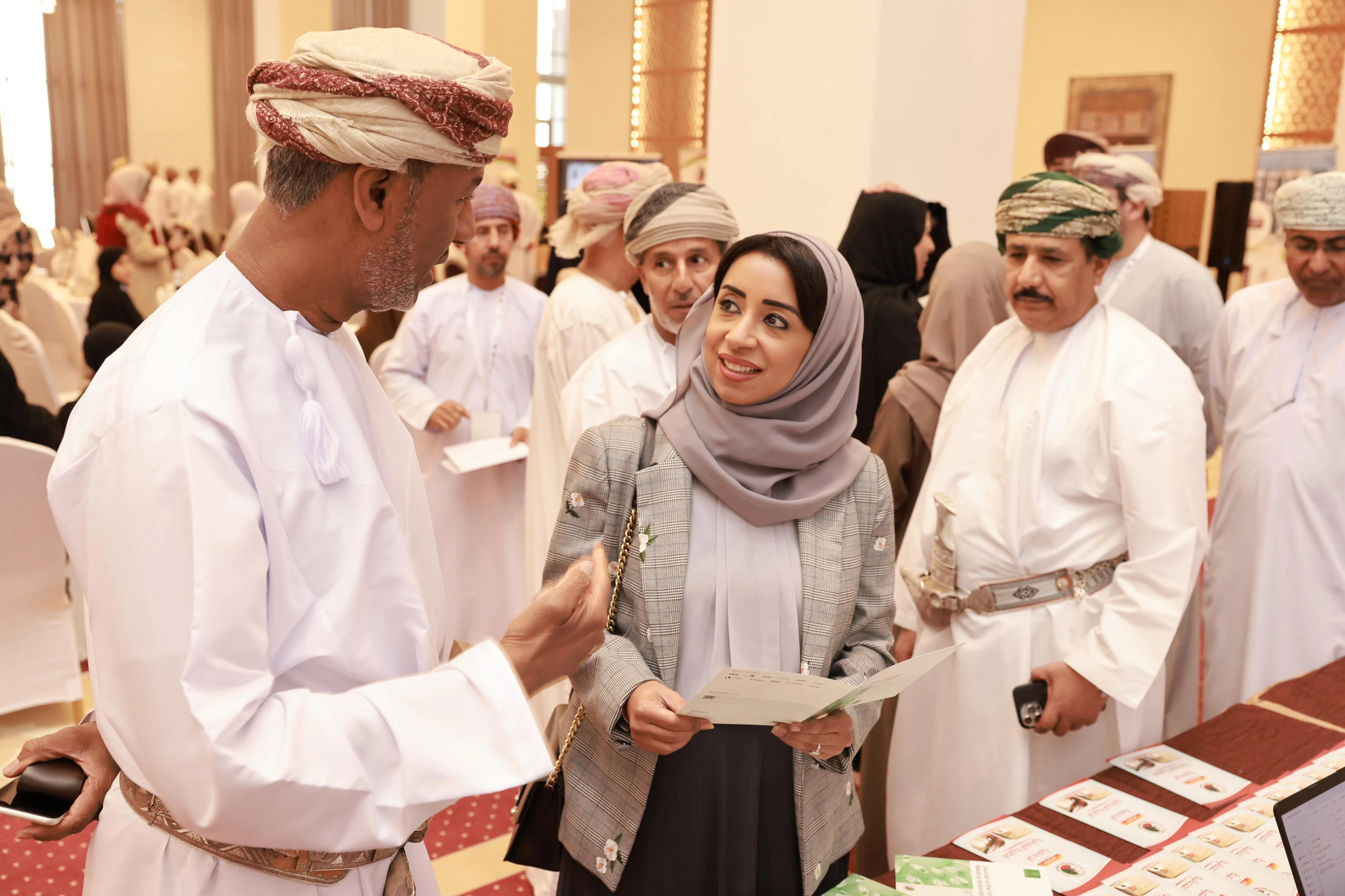 اجتماعات