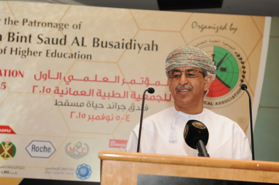 اجتماعات