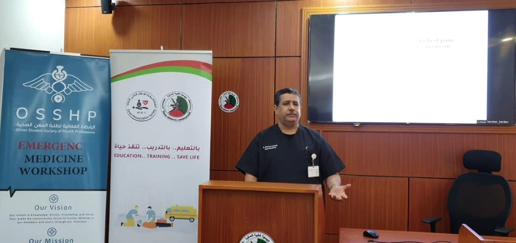 اجتماعات