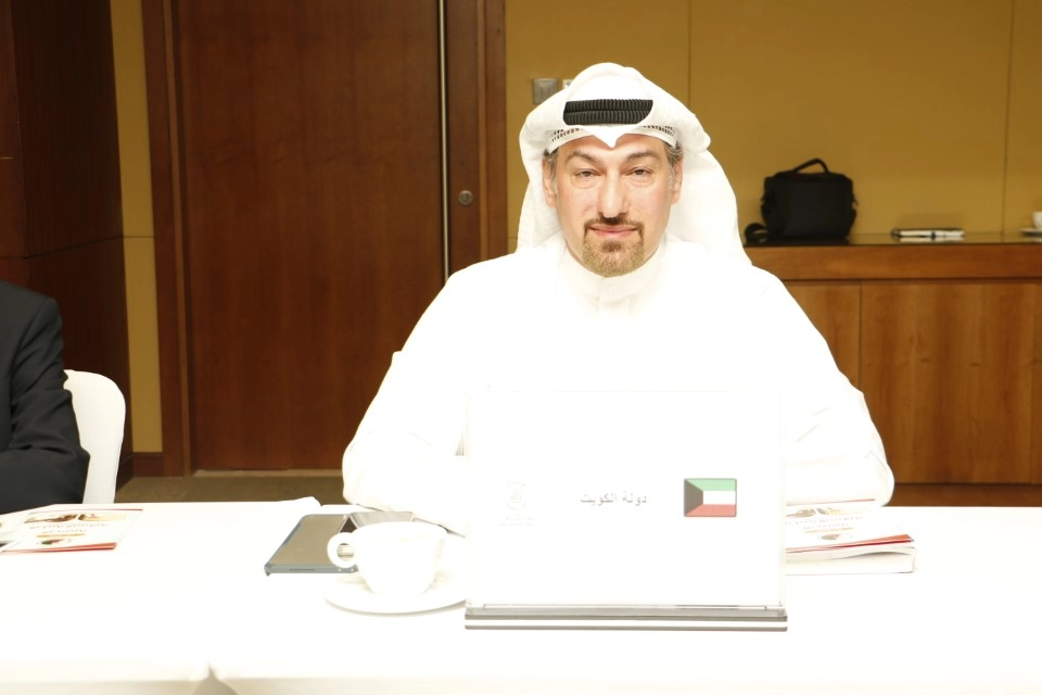 اجتماعات