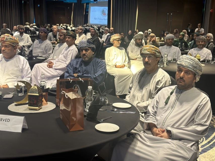 اجتماعات