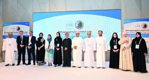 اجتماعات
