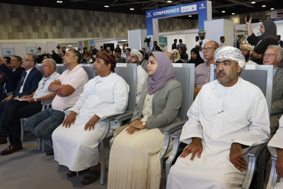 اجتماعات