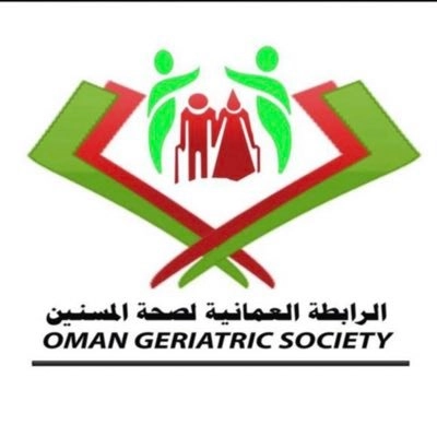 الرابطة العمانية لصحة المسنين