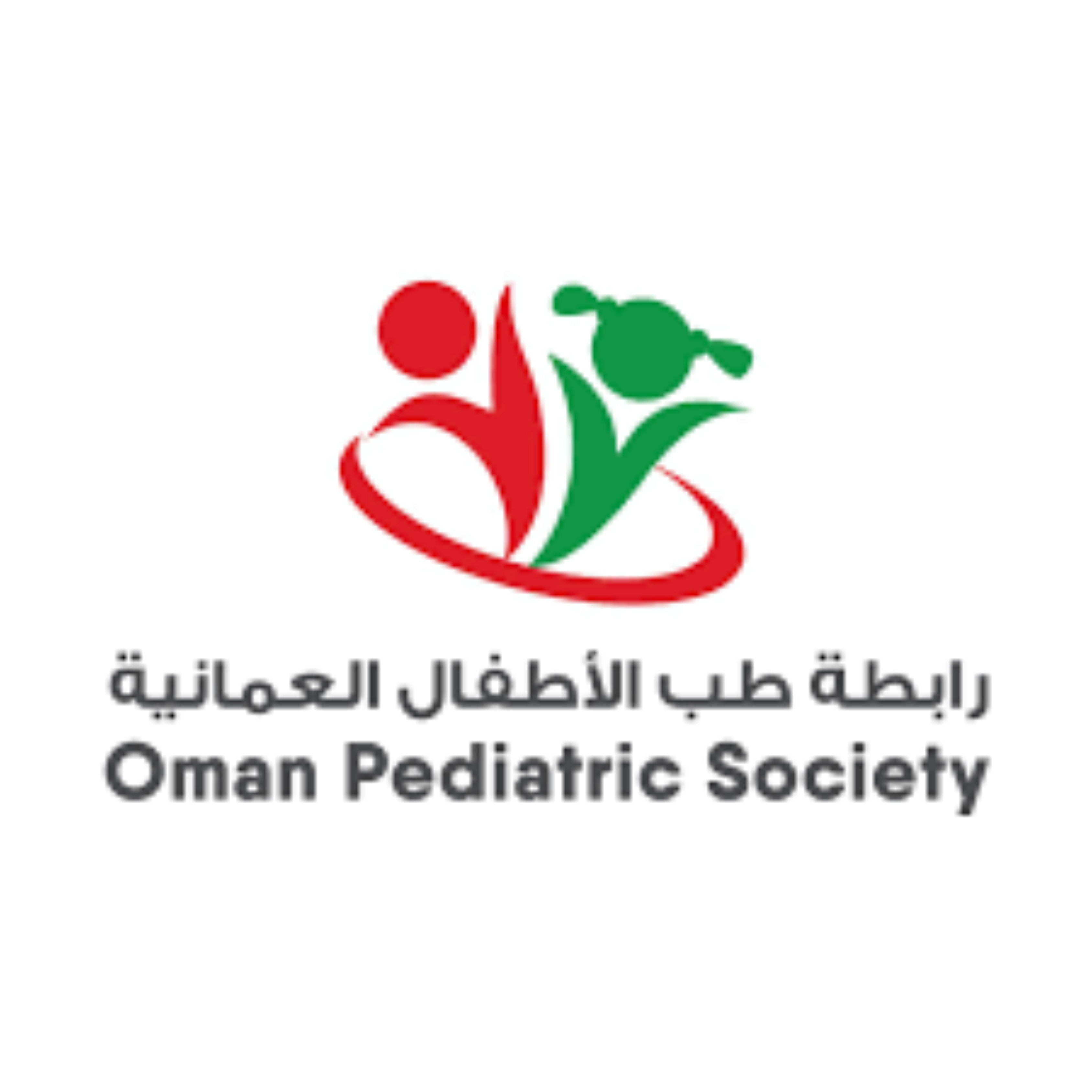 رابطة طب الأطفال العمانية