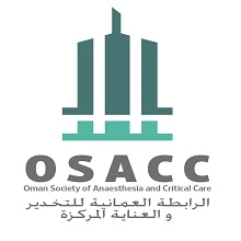 الرابطة العمانية للتخدير والعناية المركزة