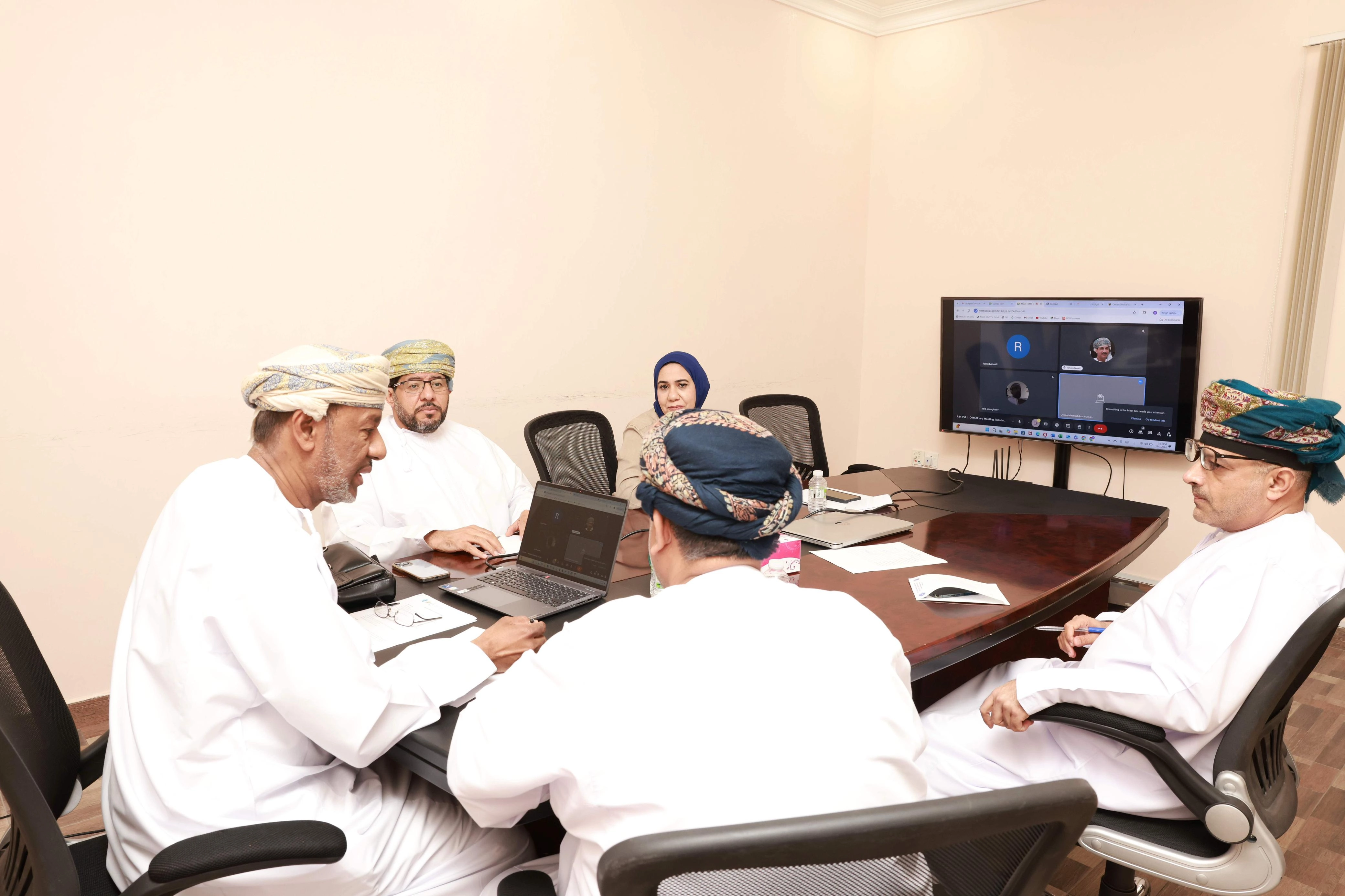 اجتماعات