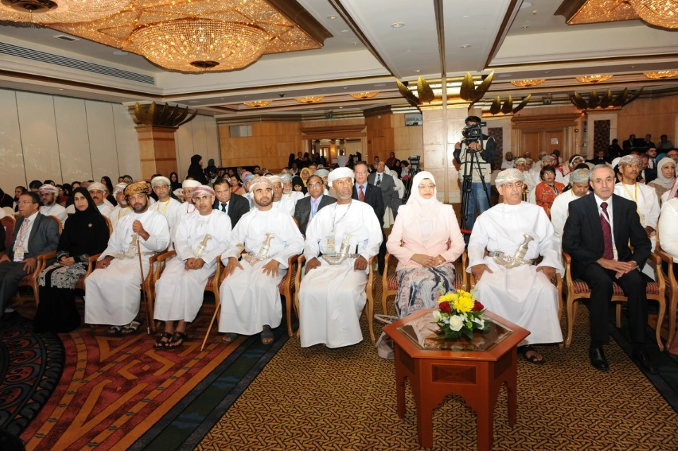 اجتماعات