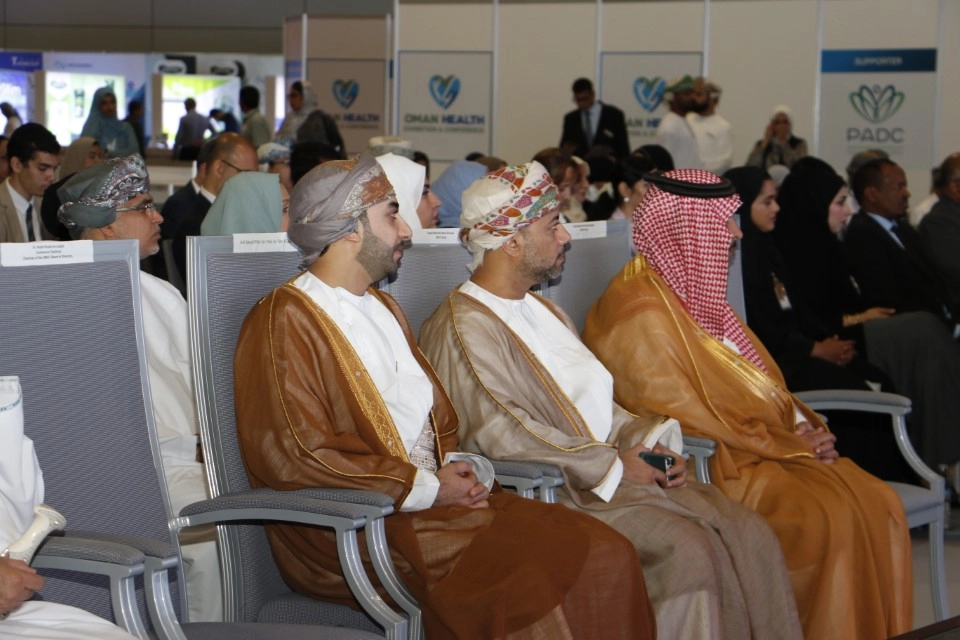 اجتماعات