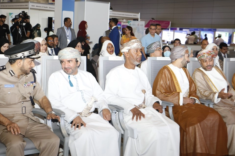 اجتماعات