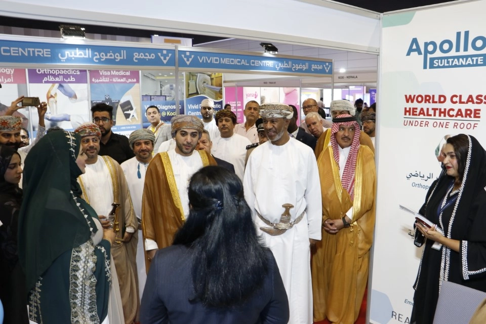 اجتماعات