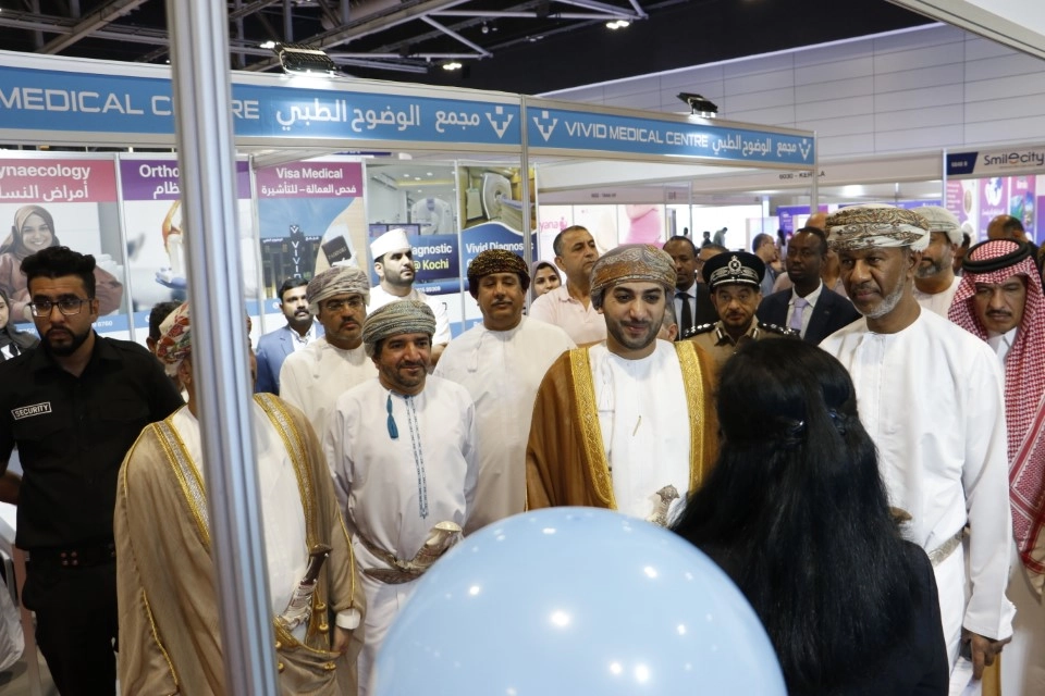 اجتماعات