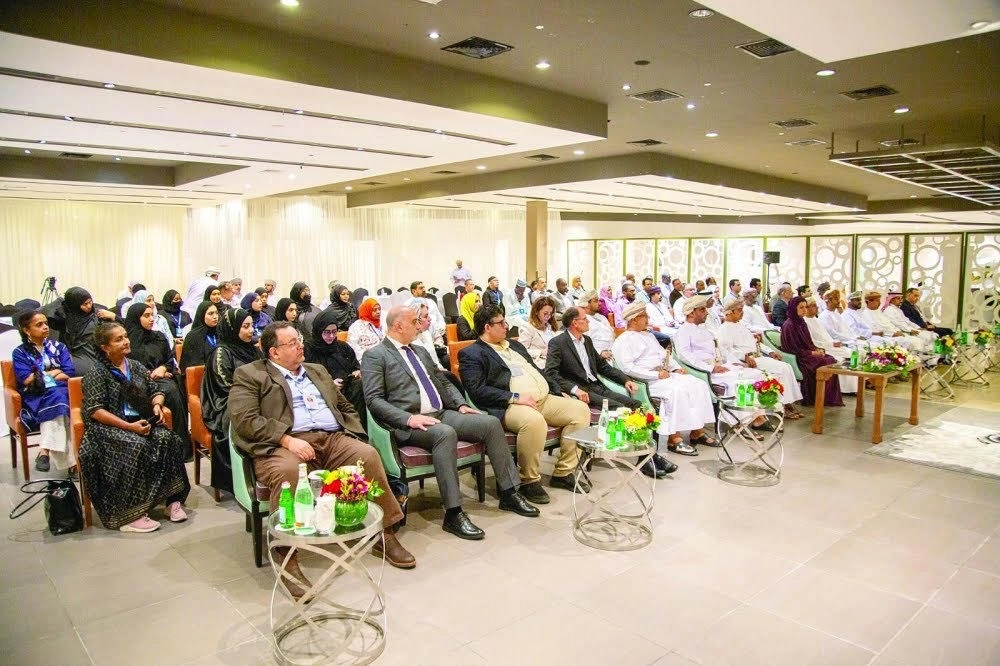 اجتماعات