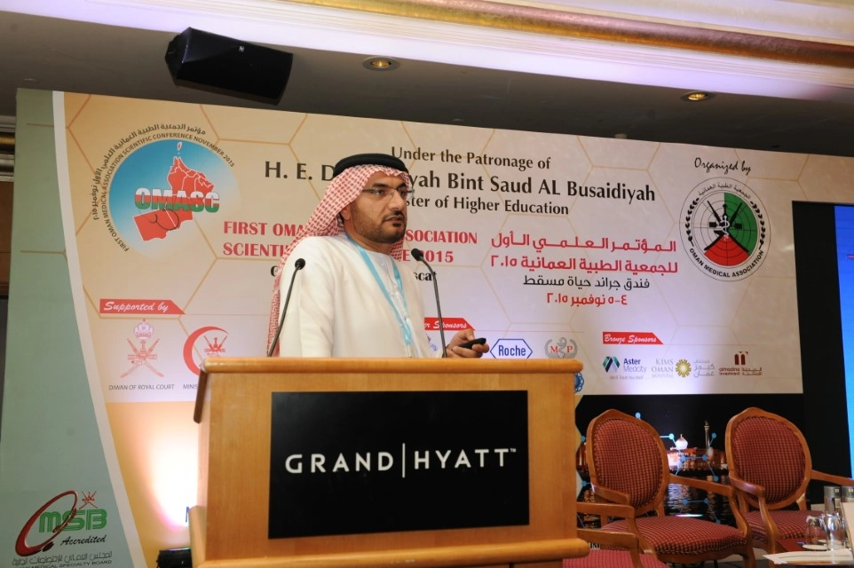 اجتماعات