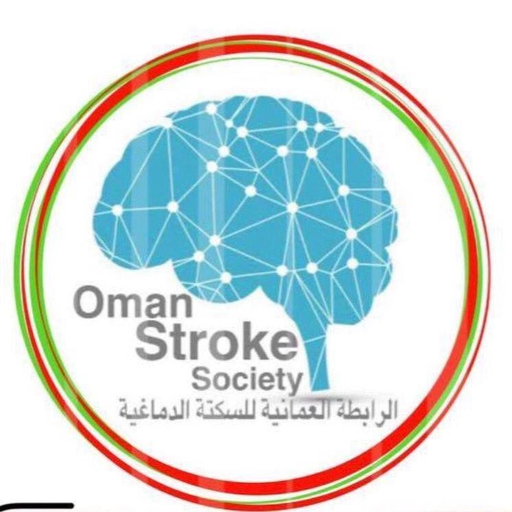 الرابطة العمانية للسكتة الدماغية