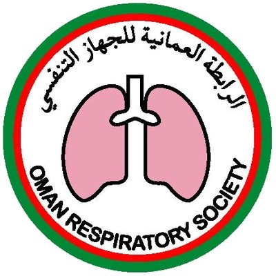 الرابطة العمانية الجهاز التنفسي