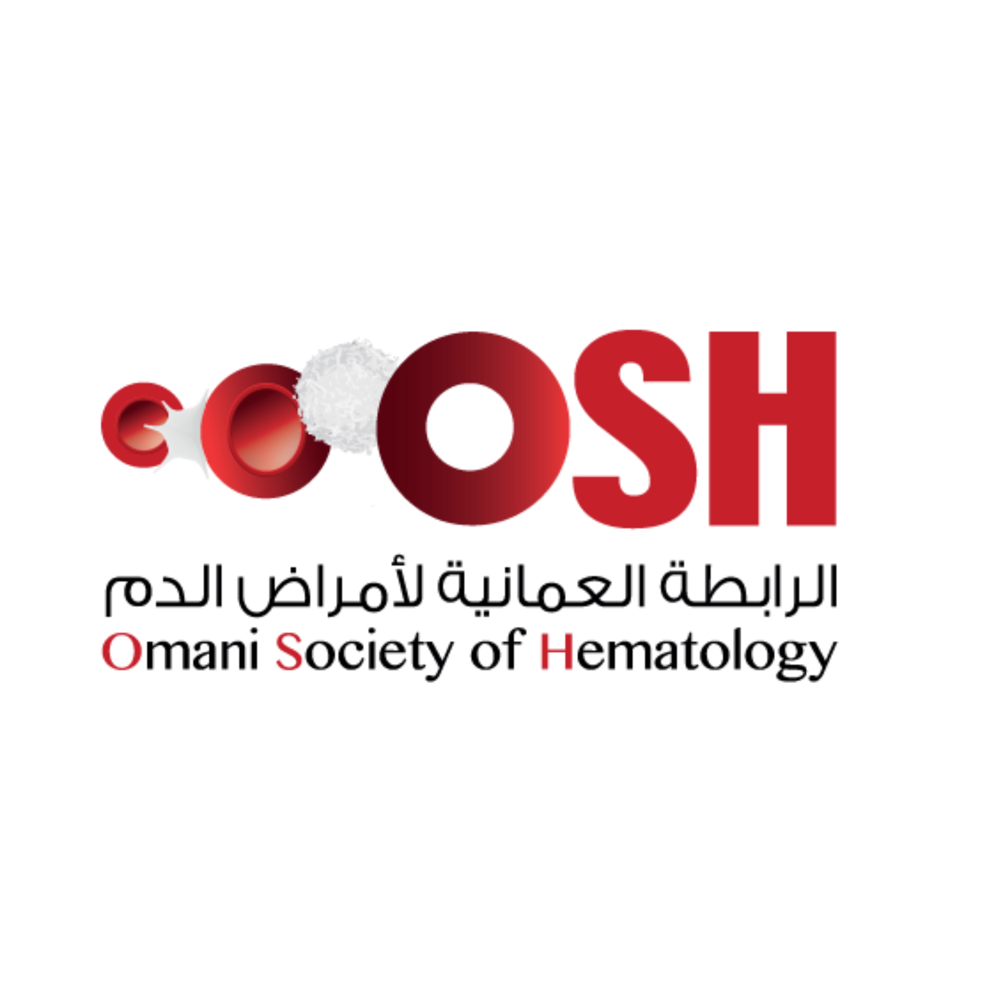 الرابطة العمانية لأمراض الدم