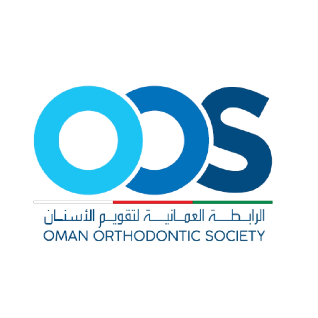 الرابطة العمانية لتقويم الاسنان والفكين