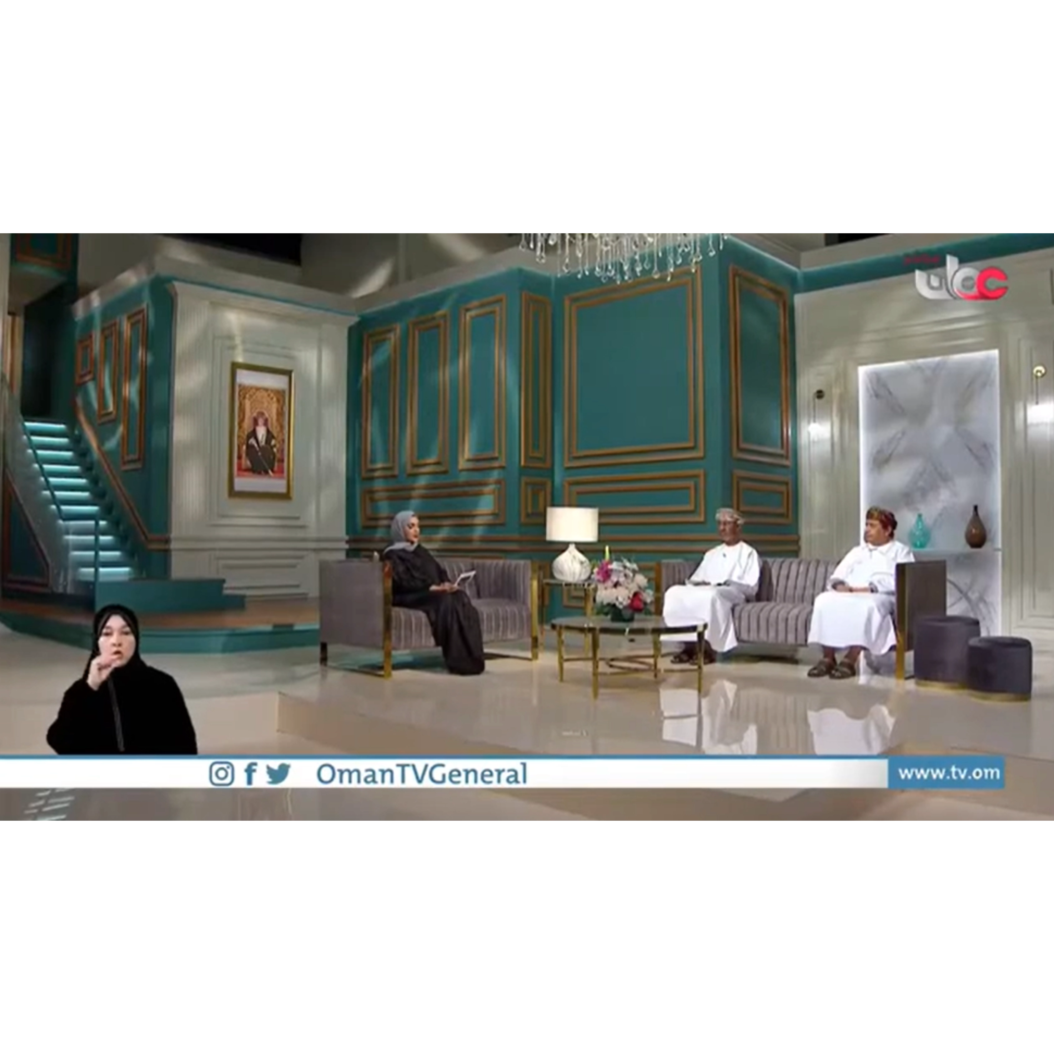 الحديث عن مؤتمر ومعرض عمان للصحة ٢٠٢٢- من عمان- تلفزيون سلطنة عمان
